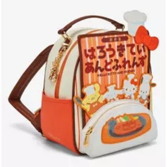 Sanrio Hello Kitty and Friends Bento Box Mini Backpack & Wallet - Picture 3 of 10